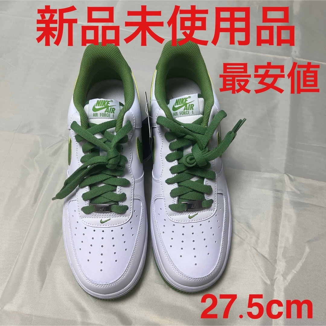 NIKE - 新品NIKE ナイキエアフォース1 ナイキスニーカー27.5cmの通販
