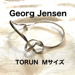 ジョージジェンセン(Georg Jensen)のGeorgJensen TORUNシルバーバングルＭサイズ(ブレスレット/バングル)