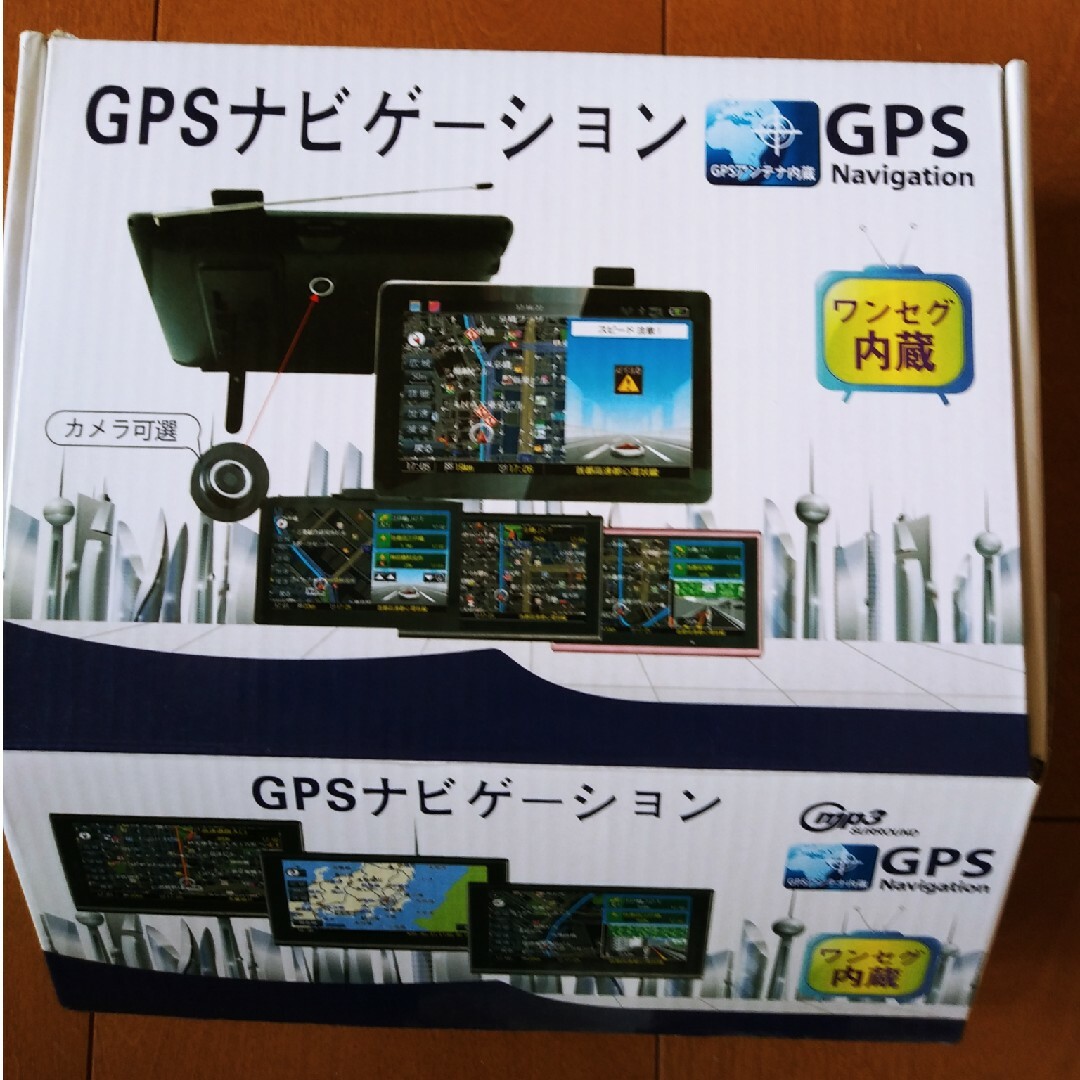 美品　GPSナビゲーション