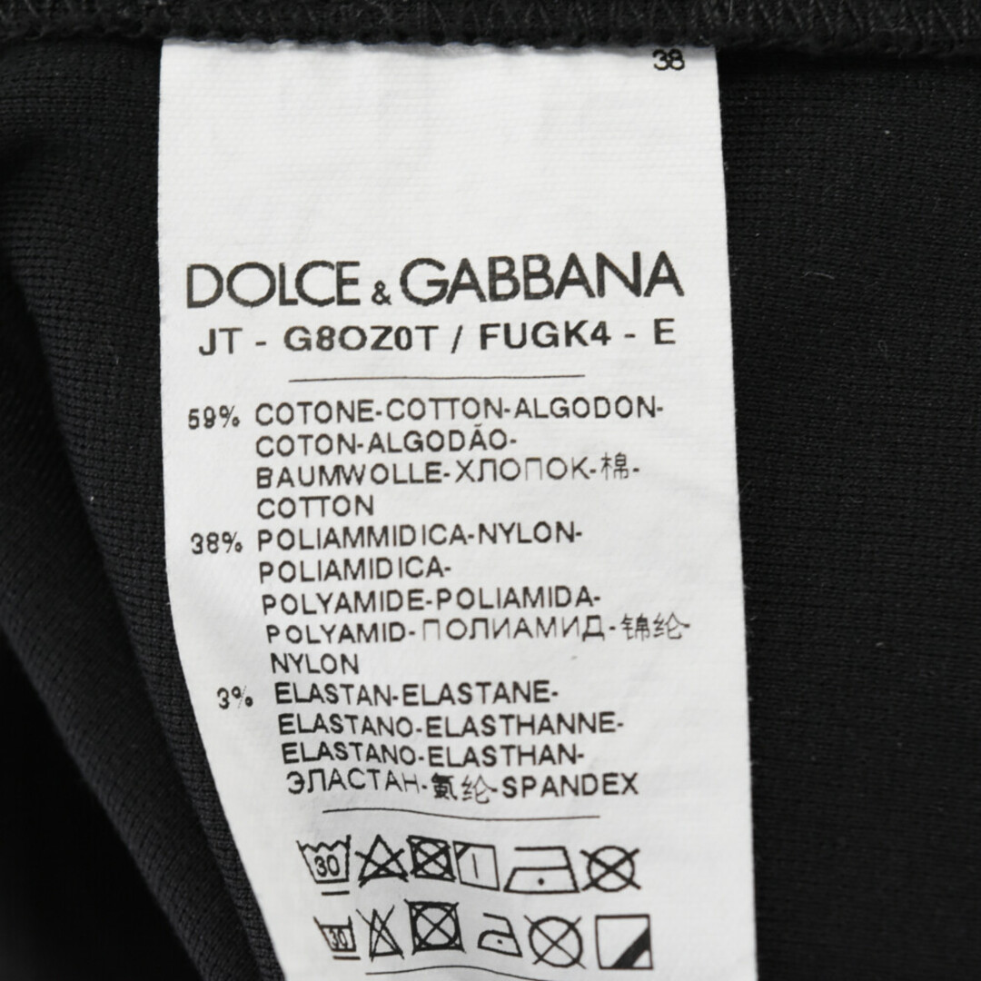 DOLCE&GABBANA(ドルチェアンドガッバーナ)のDOLCE & GABBANA ドルチェアンドガッバーナ 22AW Spray Logo Tee スプレーロゴ半袖Tシャツ ブラック G8OZ0T メンズのトップス(Tシャツ/カットソー(半袖/袖なし))の商品写真