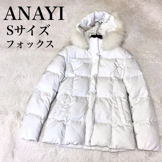 アナイ ライダースの通販 78点 | ANAYIを買うならラクマ