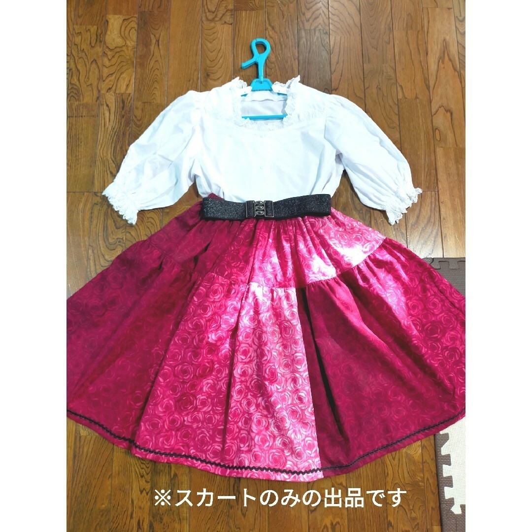 フォークダンス　ハンガリー　スカート　日本製