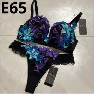 サルート 53G レトロモダン E65 ソング M BLの通販 by shop|ラクマ