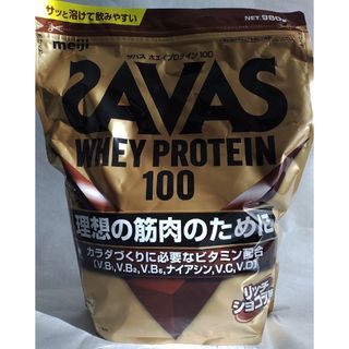 ザバス(SAVAS)のザバス　980g リッチショコラ味(プロテイン)