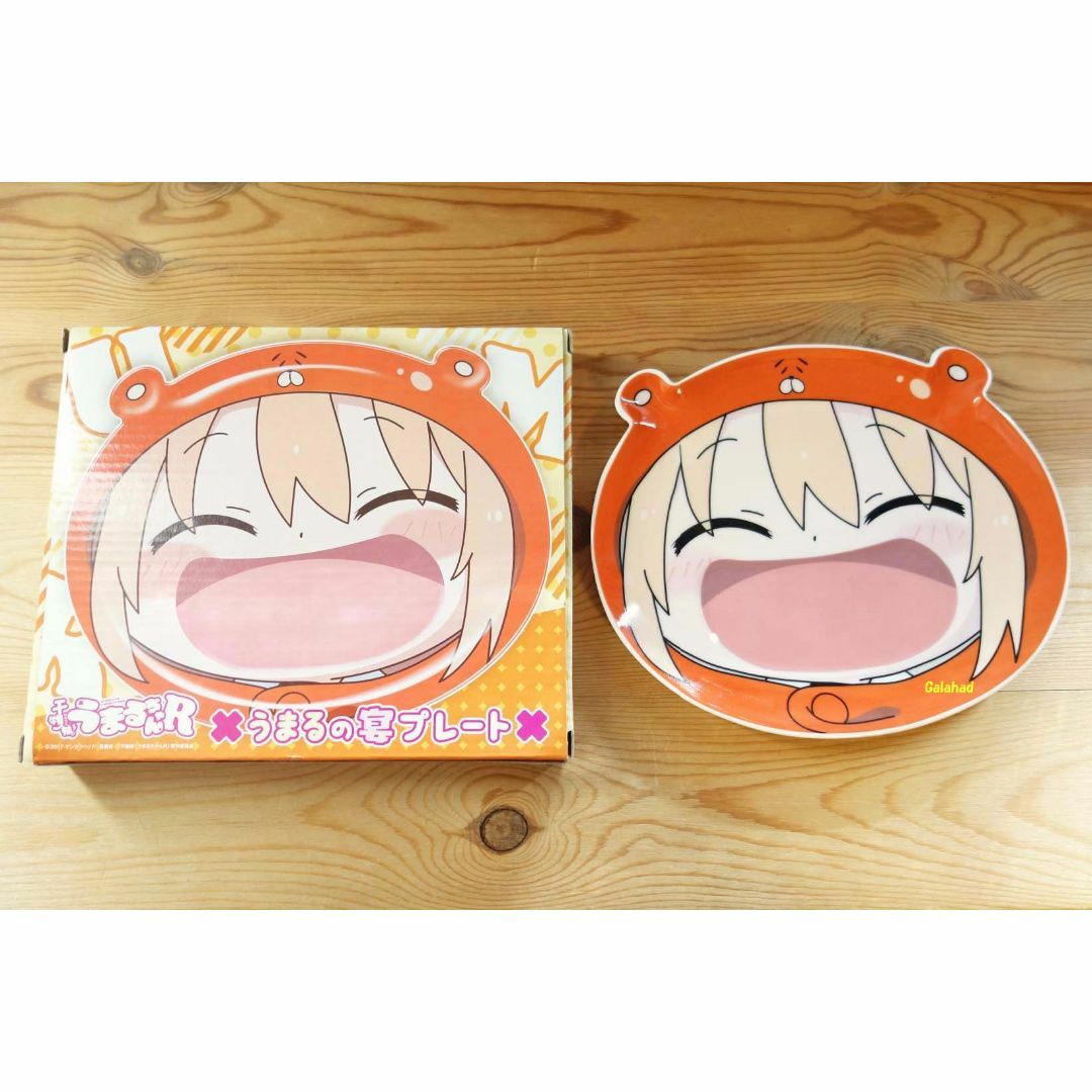 【新品/公式アイテム】干物妹! うまるちゃんR 宴プレート お皿