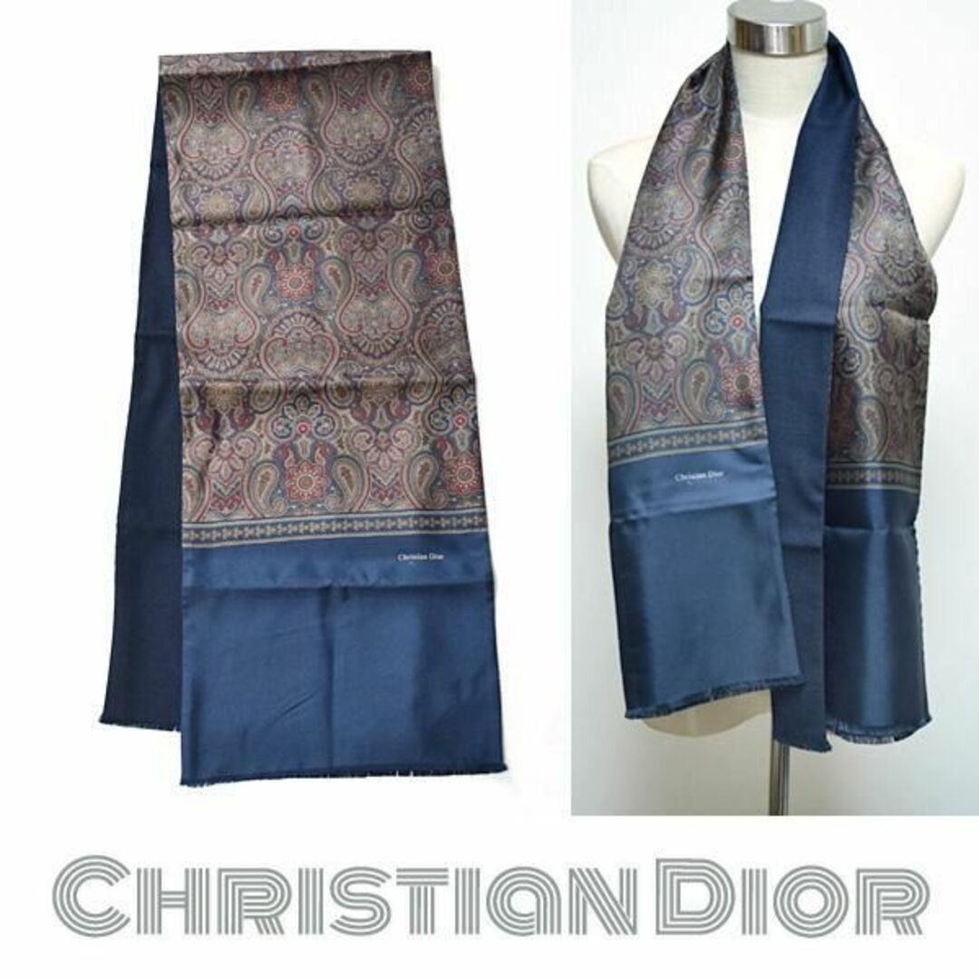 Christian Dior(クリスチャンディオール)のディオール■美品リバーシブル ペイズリー柄シルクスカーフ＆ウールマフラー　メンズ メンズのファッション小物(マフラー)の商品写真