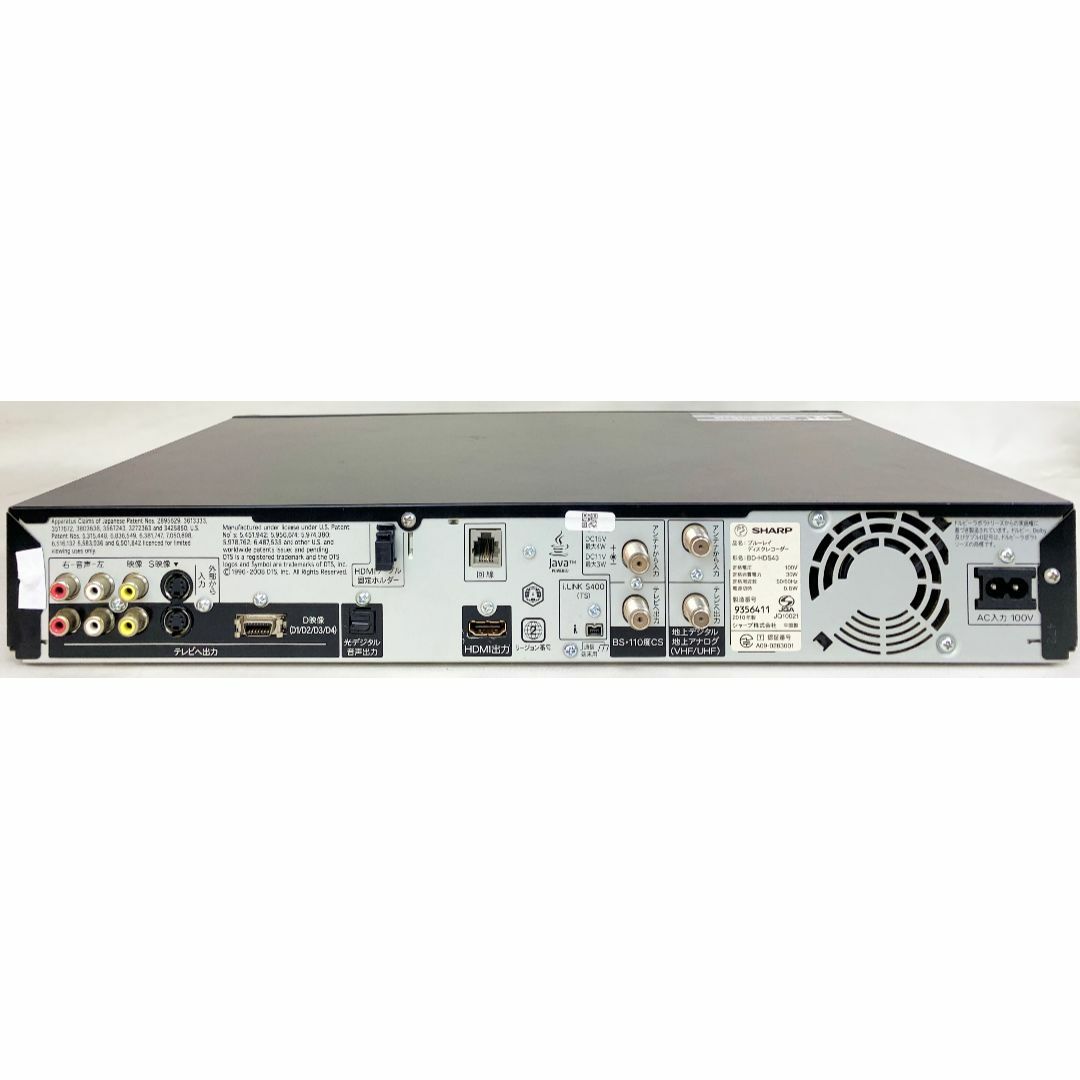 SHARP - シャープ 320GB 1チューナー ブルーレイレコーダー BD-HDS43の