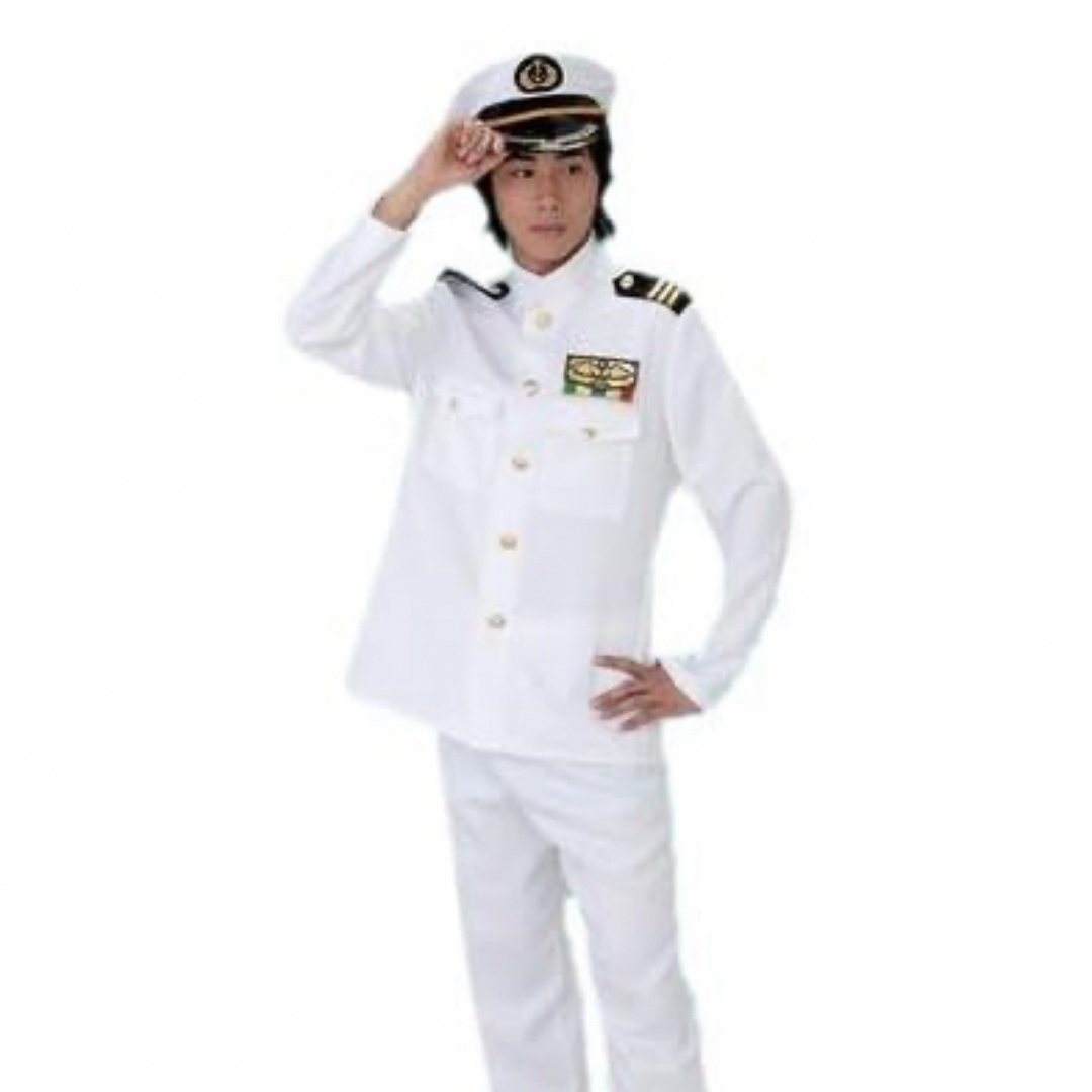 【値下げ可能】艦長　コスプレ　仮装　海軍　ミリタリー　ハロウィン