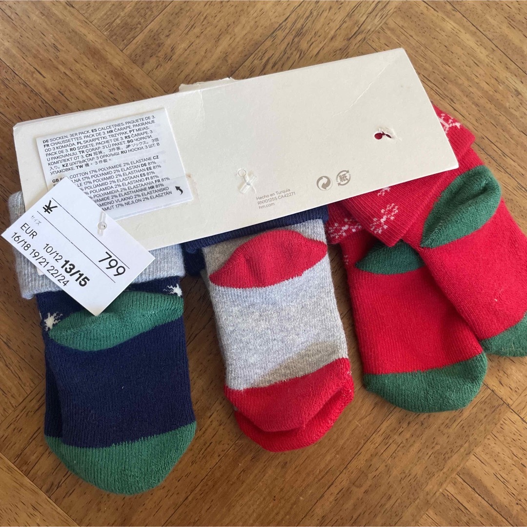 新品　H&M クリスマス靴下　ベビー用 キッズ/ベビー/マタニティのこども用ファッション小物(靴下/タイツ)の商品写真