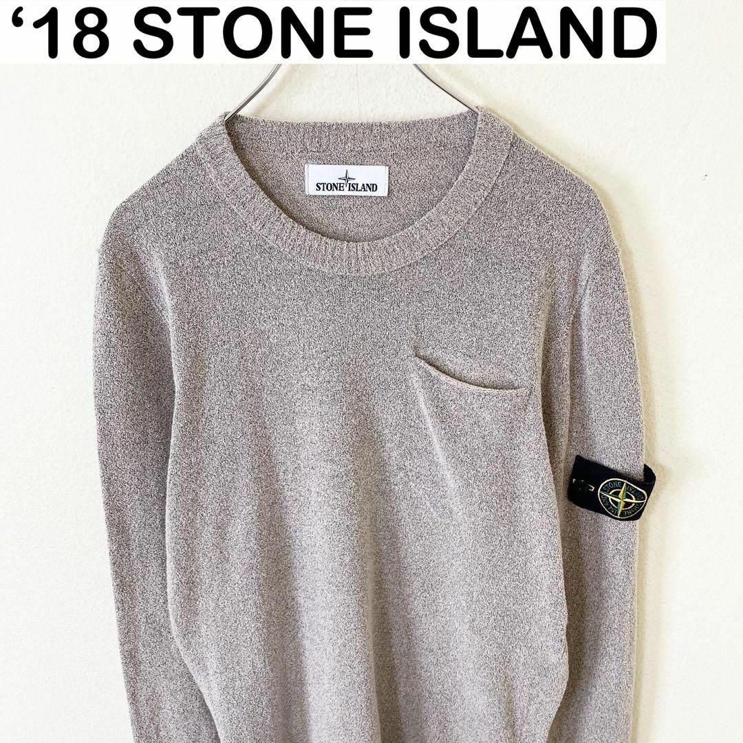 STONE ISLAND - イタリア製 '18 STONE ISLAND Cotton Knit 古着の通販