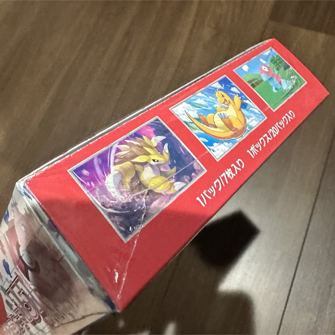 ポケモンカード151 BOX 未開封シュリンク付き 1