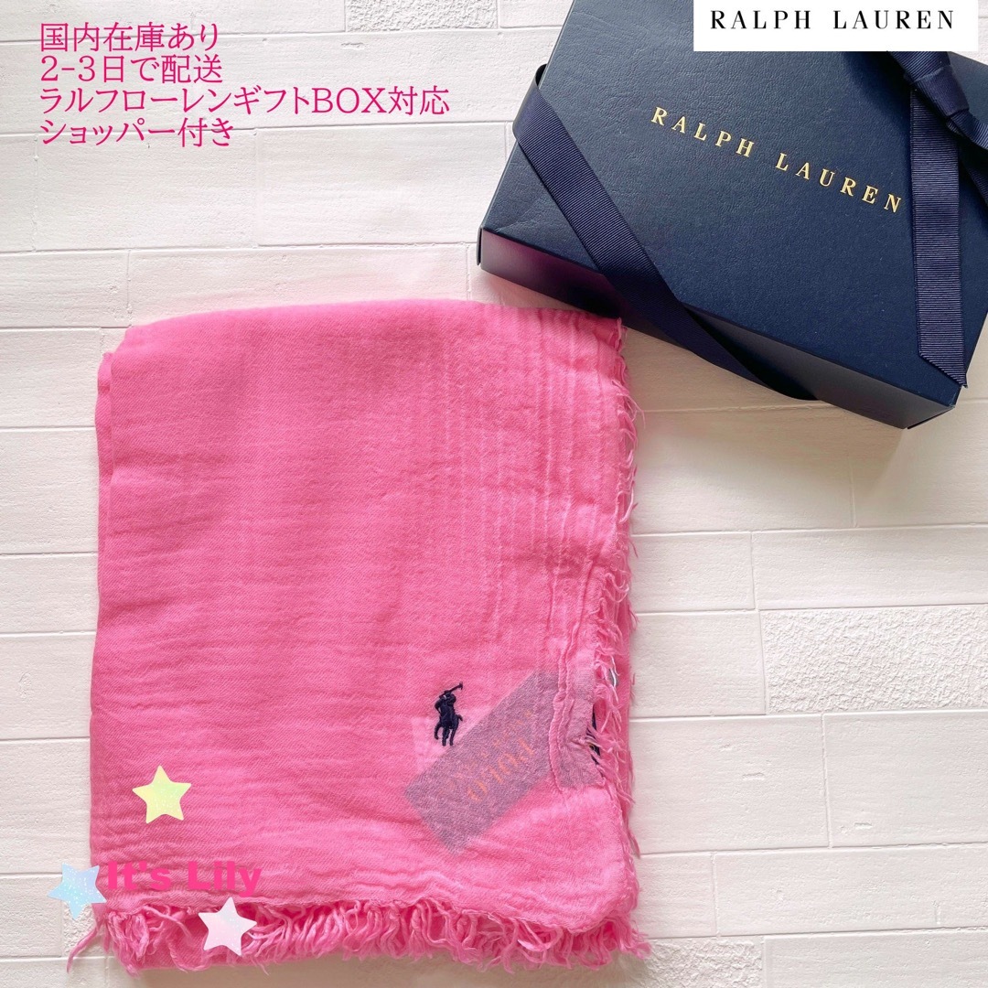 Ralph Lauren(ラルフローレン)のラルフローレン　スカーフ　フリンジ　ピンク レディースのファッション小物(マフラー/ショール)の商品写真