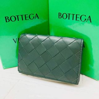 Bottega Veneta - 【新品同様】ボッテガ ヴェネタ BOTTEGA イントレ