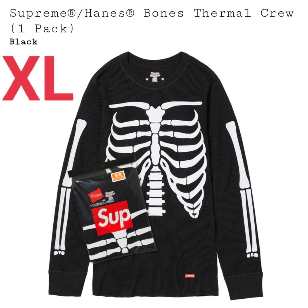 Supreme Hanes Bones Thermal Crew XLサイズ