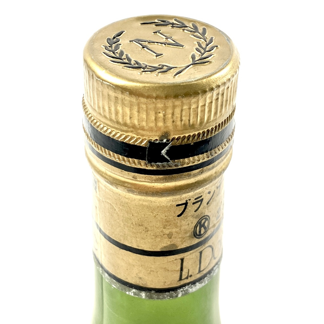 3本 マーテル カミュ ドーヴィル コニャック ピュアグレープブランデー 食品/飲料/酒の酒(ブランデー)の商品写真