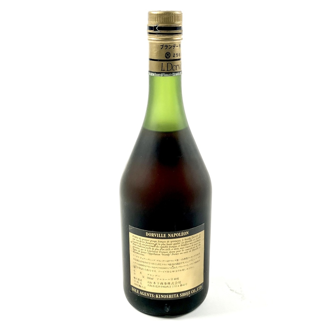 3本 マーテル カミュ ドーヴィル コニャック ピュアグレープブランデー 食品/飲料/酒の酒(ブランデー)の商品写真