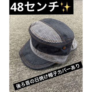 ニシマツヤ(西松屋)のベビー 帽子 キャップ キャスケット(帽子)
