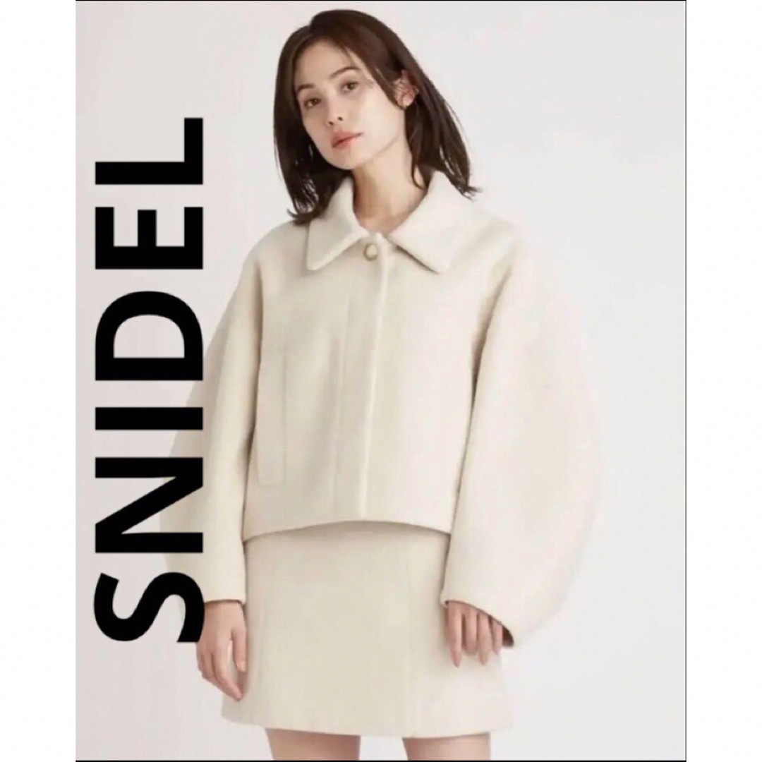 SNIDEL ✨オーバーサイズ 人気ショートコート アイボリー-