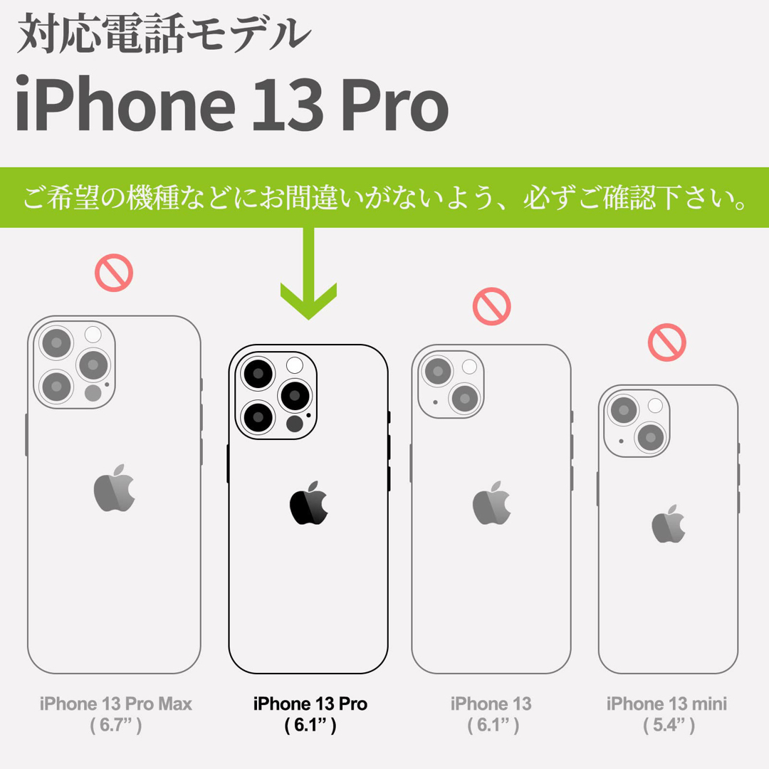 Carveit MagSafe (マグセーフ) 対応 iPhone 13 Pro 3
