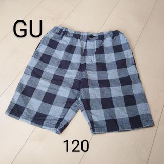 ジーユー(GU)のGU 120 パンツ(パンツ/スパッツ)