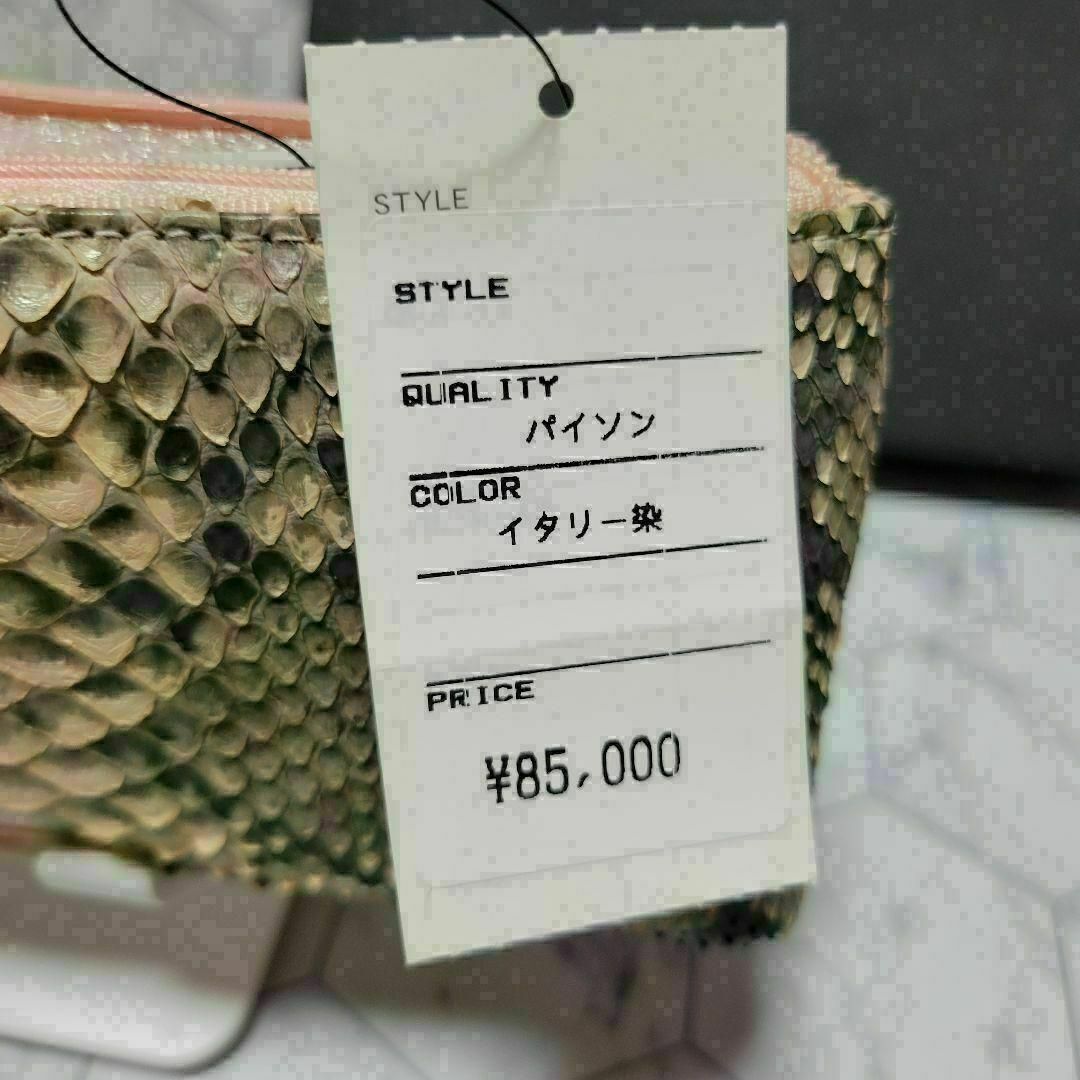 クロコダイル パイソン 高級 長財布 ウォレット さいふ ジッピー 箱付き