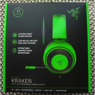 レイザー(Razer)のRazer Kraken Green esports対応ゲーミングヘッドセット(その他)