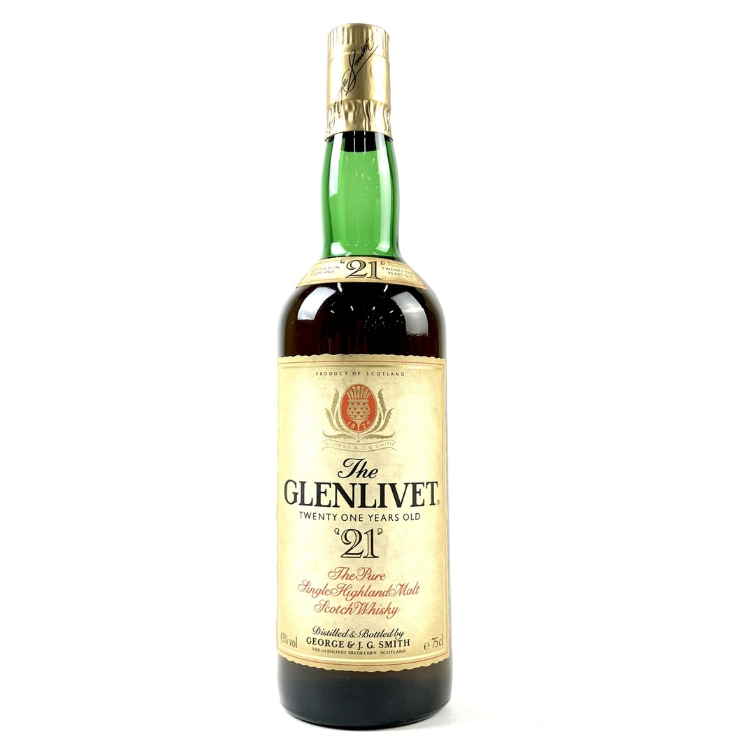 グレンリベット GLENLIVET 21年 旧ボトル 750ml