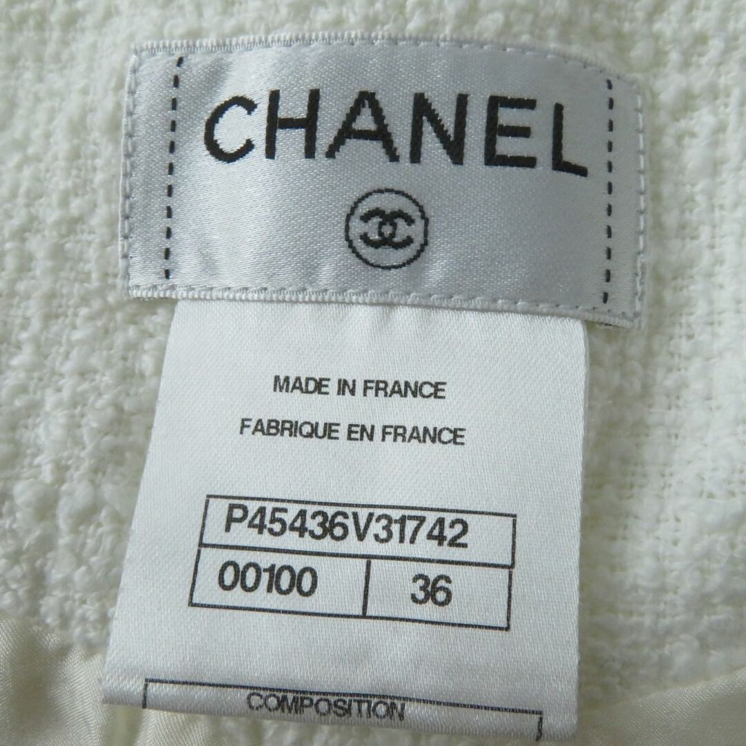 極美品◎正規品 フランス製 CHANEL シャネル P45436 レディース ココマークプレート付き サマーツイード スカート ホワイト 36 裏シルク 6