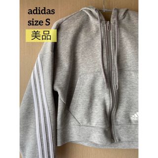 adidas  レディース トップス フルジップパーカー ライン フード グレー