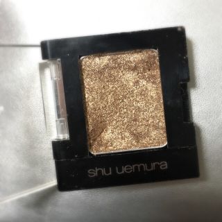 シュウウエムラ(shu uemura)のケース付き‼️【shuuemura】アイシャドウ(アイシャドウ)