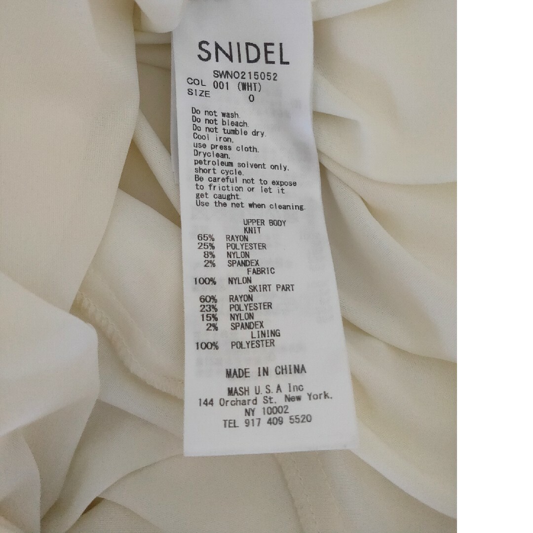 SNIDEL(スナイデル)のSNIDEL　ロングニットワンピース レディースのワンピース(ロングワンピース/マキシワンピース)の商品写真