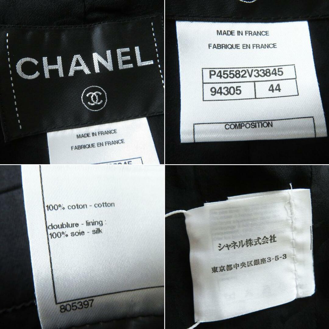 CHANEL   未使用品◎仏製 シャネル P レディース ココマーク