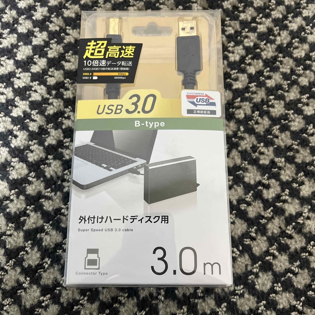 ELECOM(エレコム)のELECOM USB3.0ケーブル USB3-AB30BK スマホ/家電/カメラのPC/タブレット(その他)の商品写真