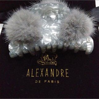 Alexandre de Paris - 新品未開封 アレク alexandre de paris 秋葉と