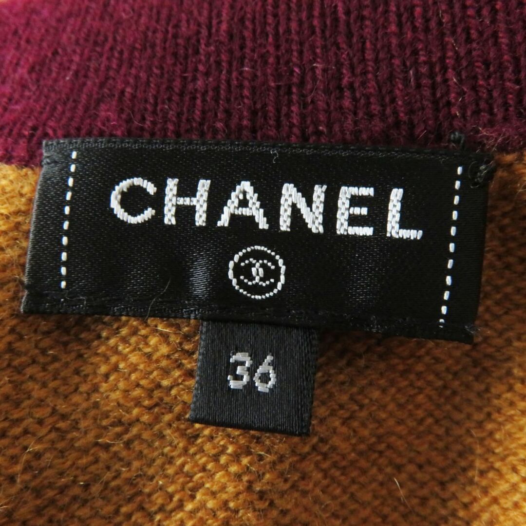 CHANEL - 極美◎正規品 UK製 シャネル 21K P71510 レディース ココ