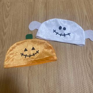 ハロウィン かぼちゃ&おばけ帽子(帽子)