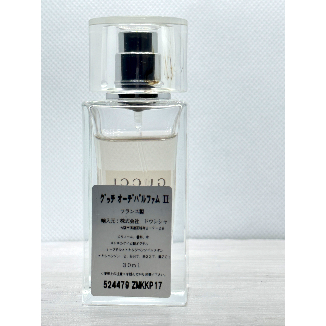 Gucci - GUCCI グッチ オードパルファム II 30ml の通販 by ○shop