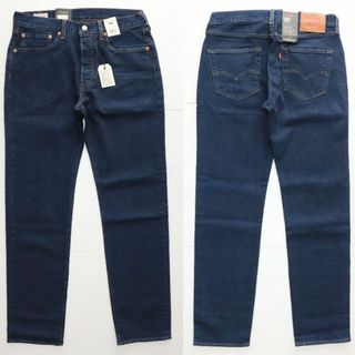 リーバイス(Levi's)の新品 リーバイス 28894-0242 W28 リンス デニム LEVIS(デニム/ジーンズ)