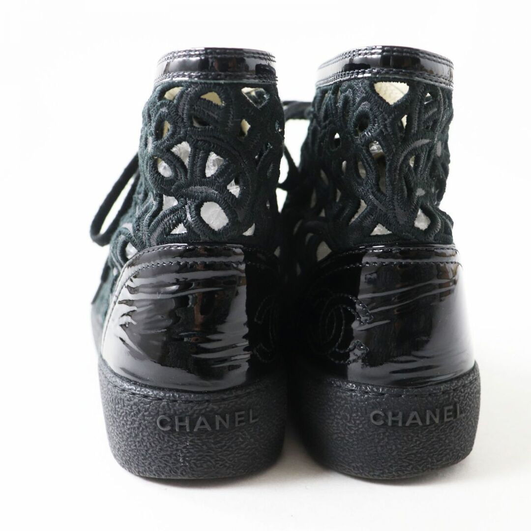 美品◎イタリア製 CHANEL シャネル レディース ココマーク カットワーク フラワーレース レザー ハイカットスニーカー 黒 約23.5cm 袋付き