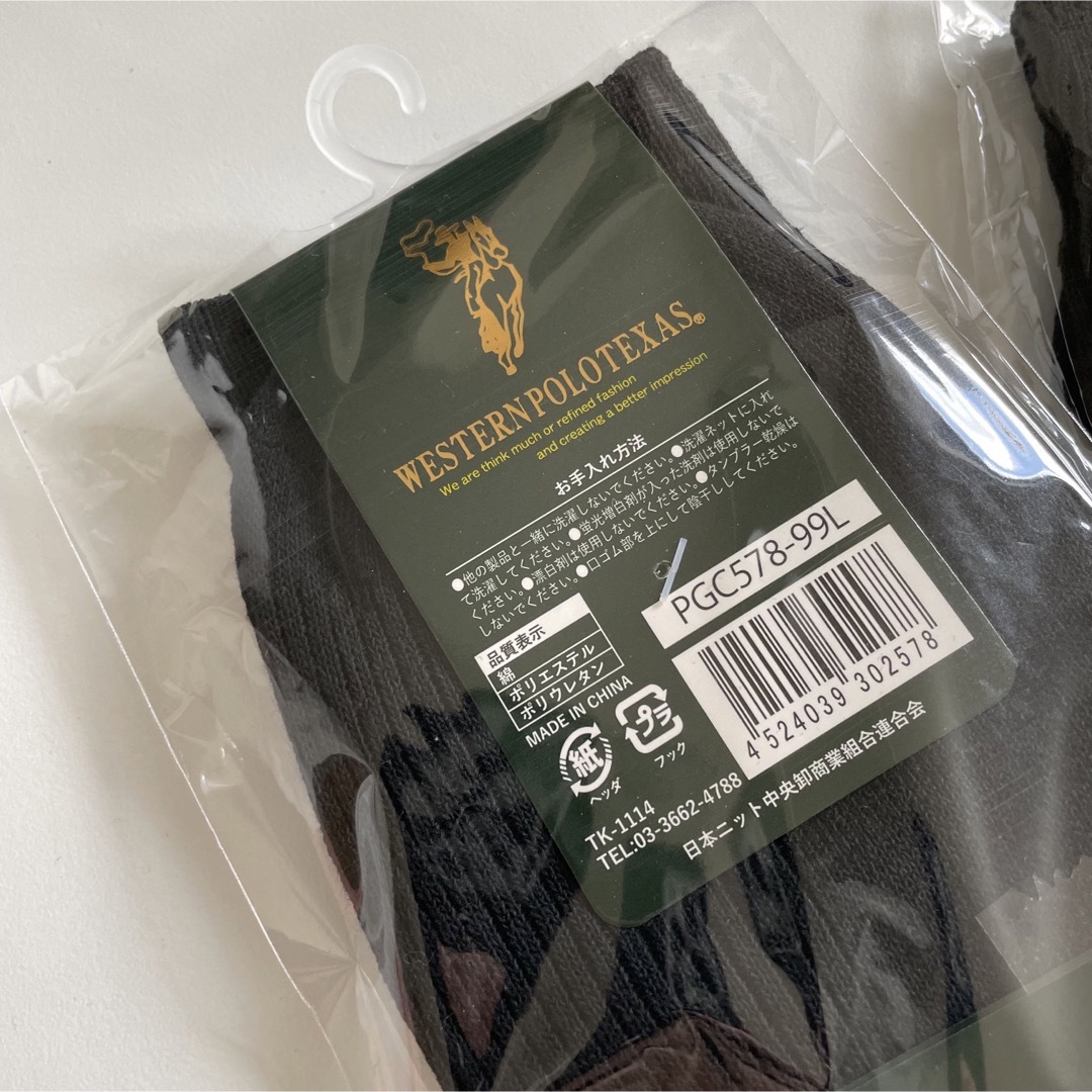 靴下 ソックス 黒 ポロ メンズ レディース 25-27cm 3足セット メンズのレッグウェア(ソックス)の商品写真