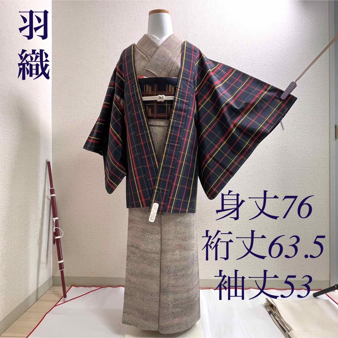 羽織 袷 着物 正絹 紬 格子 オレンジ 裄62.5 小紋 に 冬着物 防寒