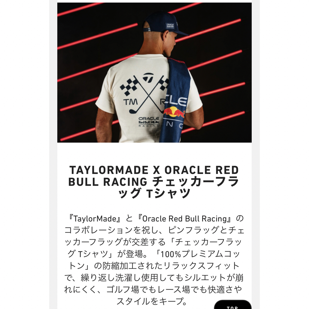 TaylorMade(テーラーメイド)のTM×ORBR チェッカーフラッグ Tシャツ　US M メンズのトップス(Tシャツ/カットソー(半袖/袖なし))の商品写真