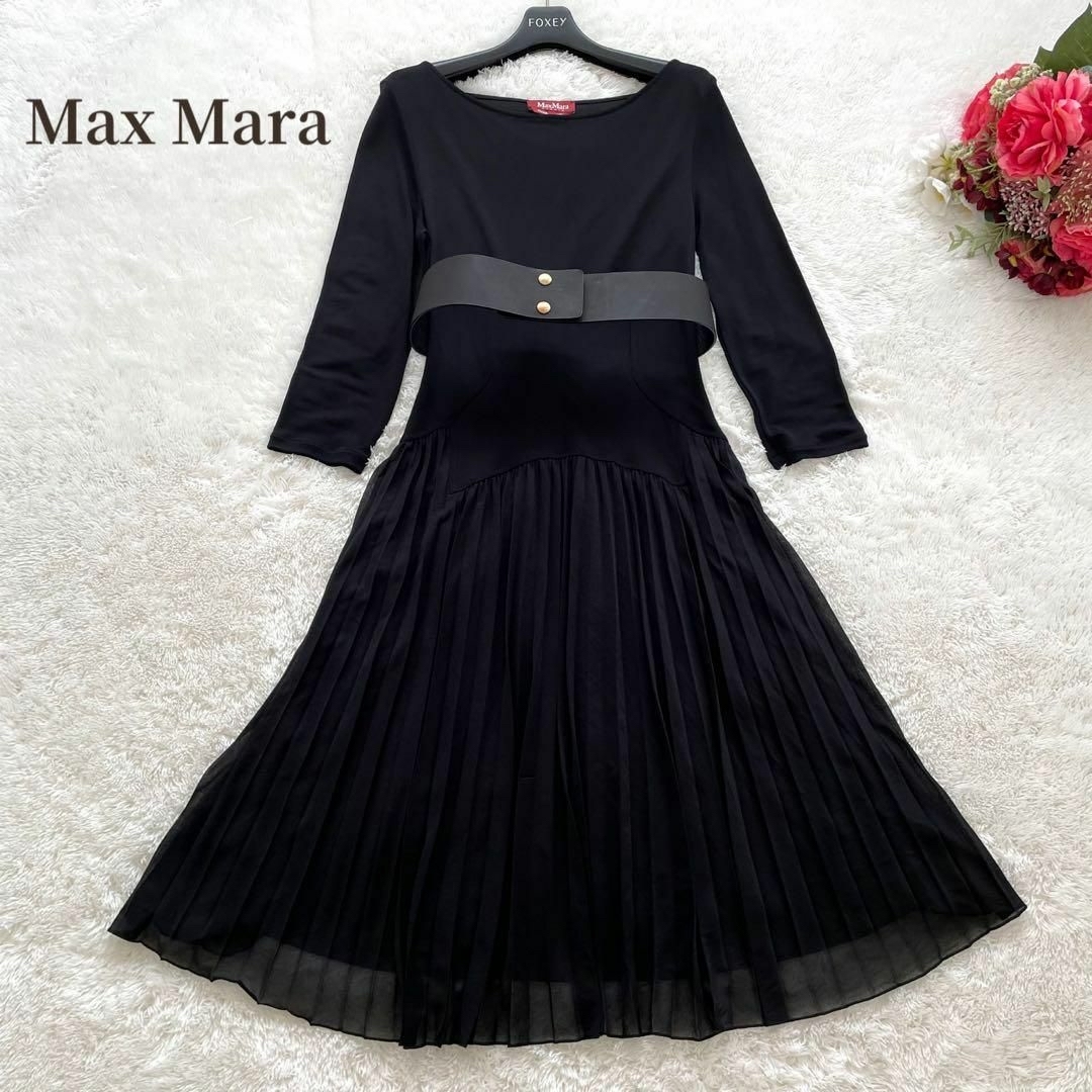 美品✨Max Mara ワンピース　プリーツ　七分袖　ブラック　ベルト付き　M