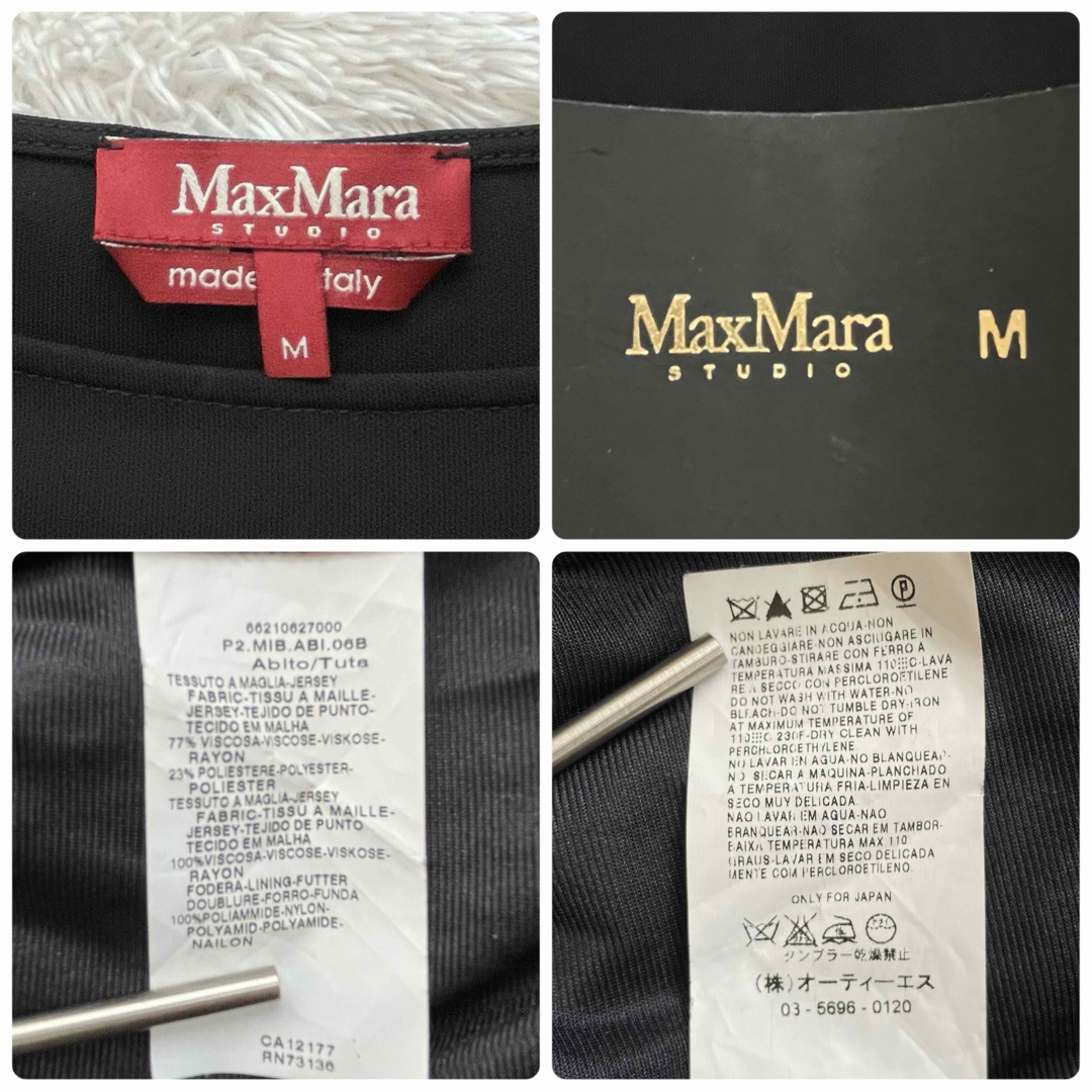 美品✨Max Mara ワンピース　プリーツ　七分袖　ブラック　ベルト付き　M 9