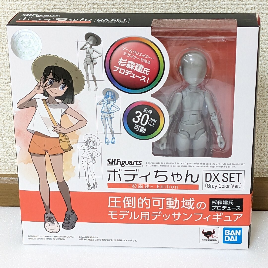 S.H.Figuartsボディちゃん -杉森建- Edition DX SET