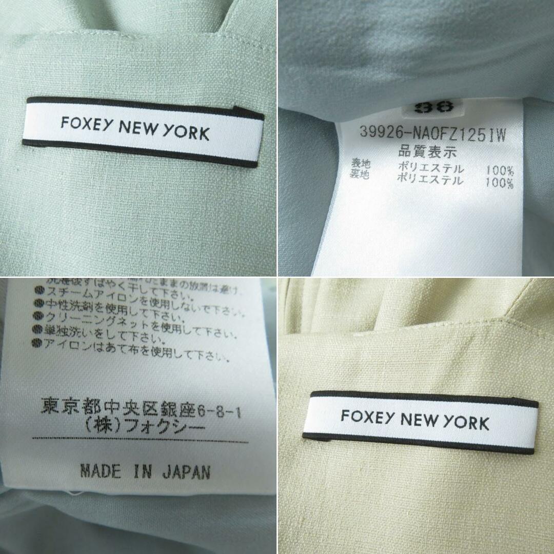 FOXEY NEW YORK フォクシーニューヨーク　フレアワンピース38 美品