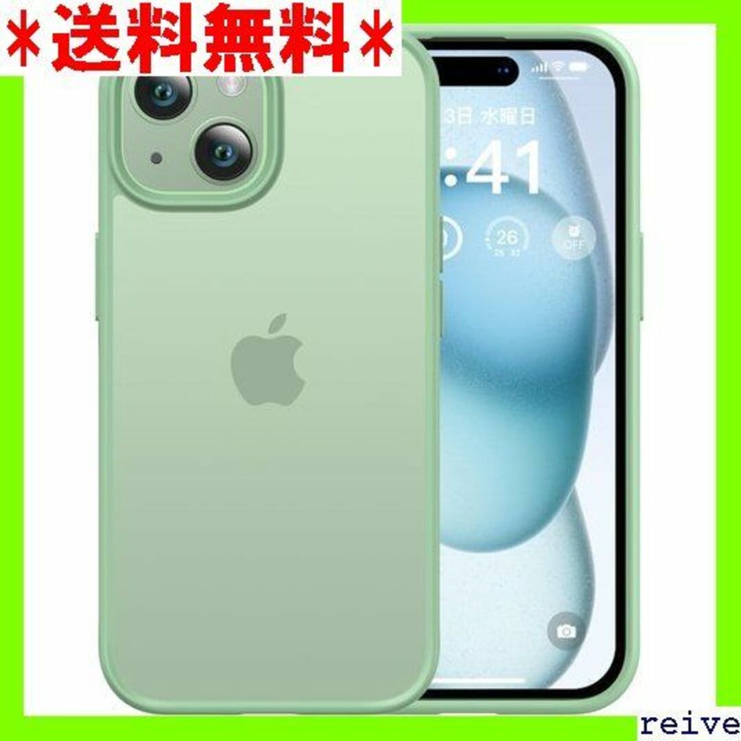☆大人気 本体の色・3色 CASEKOO iPhone 1 ットグリーン 181