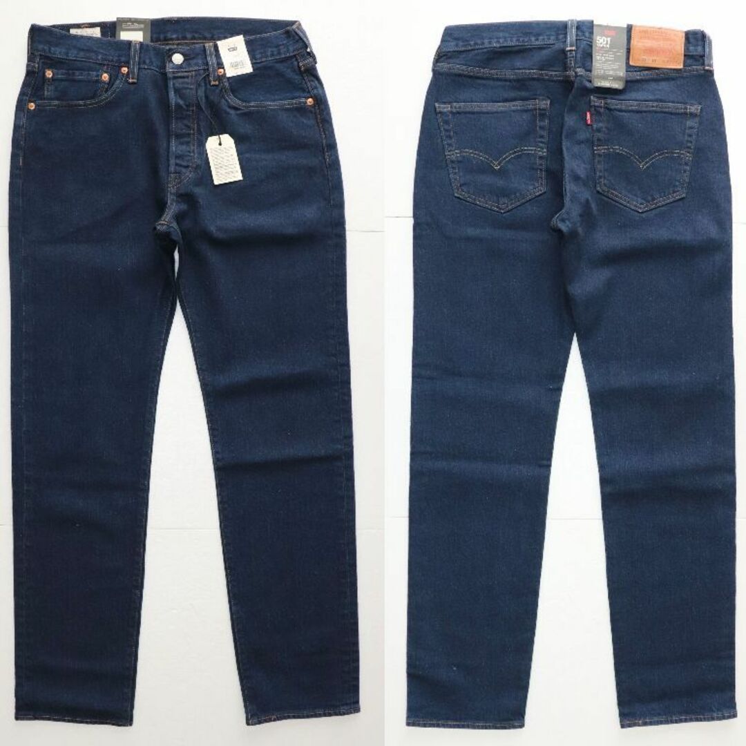 Levi's(リーバイス)の新品 リーバイス 28894-0242 W30 リンス デニム LEVIS メンズのパンツ(デニム/ジーンズ)の商品写真