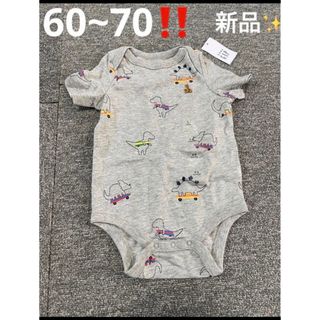 ベビーギャップ(babyGAP)のbabygap GAP ロンパース 60〜70(ロンパース)