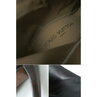 極美品☆LOUIS VUITTON ルイヴィトン ロゴベルト付 ステッチデザイン レザー ロングブーツ/ニーハイブーツ ブラック 37 伊製 箱・保存袋付約8cm全高